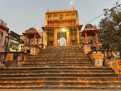 Varaha Temple